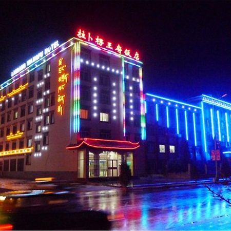 Xiahe Labrang Wangfu Hotel Hạ Hà Ngoại thất bức ảnh